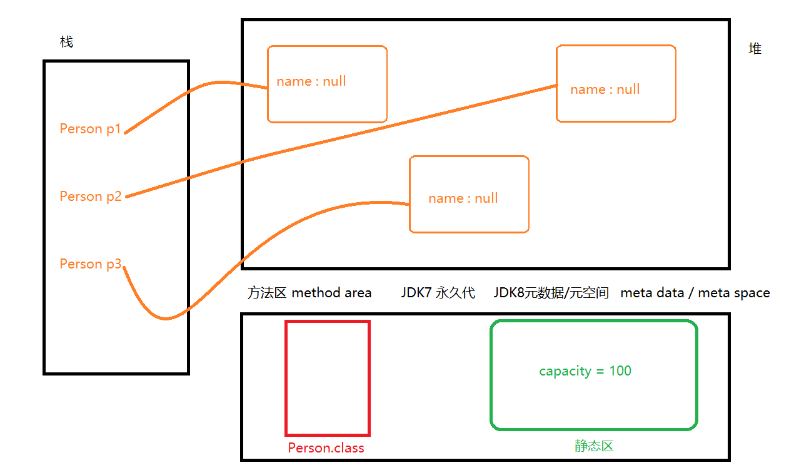 image-20250701105433939