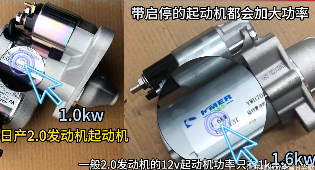 image-20250710172437786