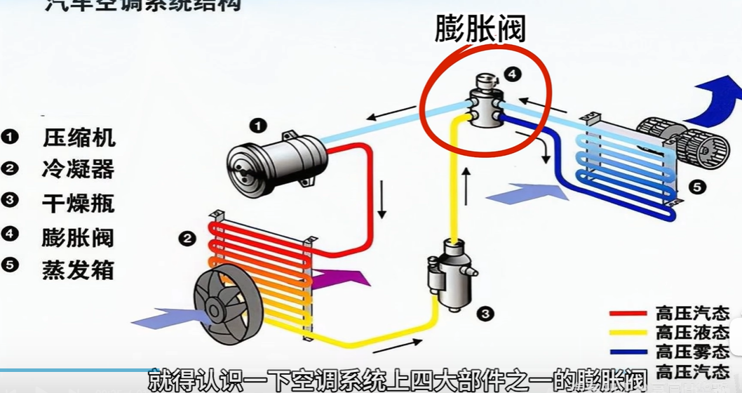 image-20250710174604897