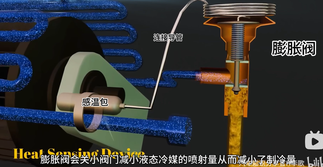 image-20250710174700953