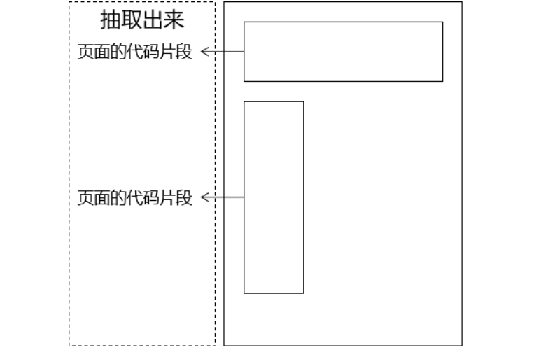 image-20250915161439984